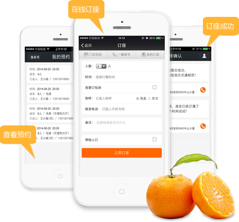 塔灯网络